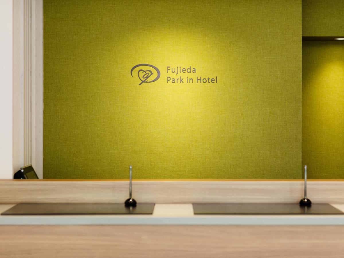Fujieda Park Inn Hotel Exterior photo