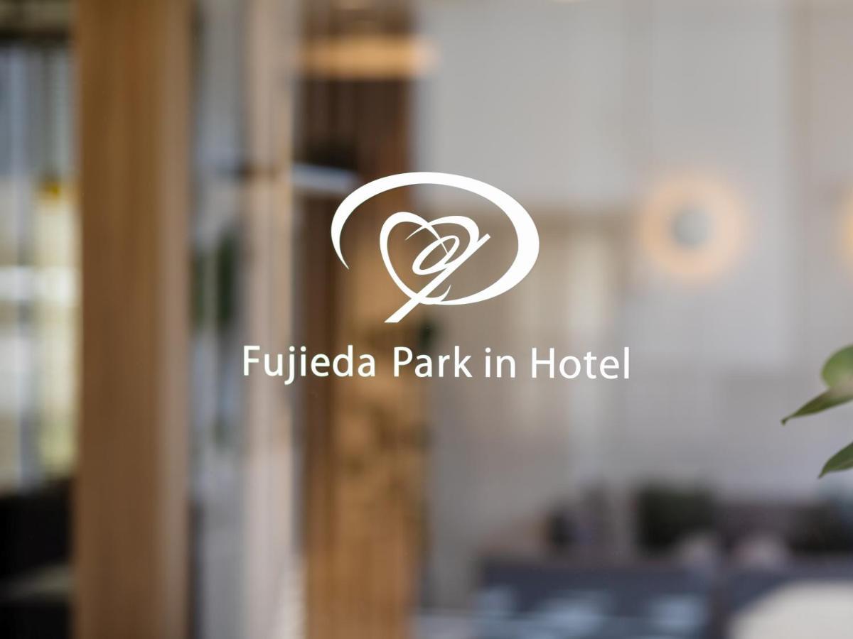 Fujieda Park Inn Hotel Exterior photo